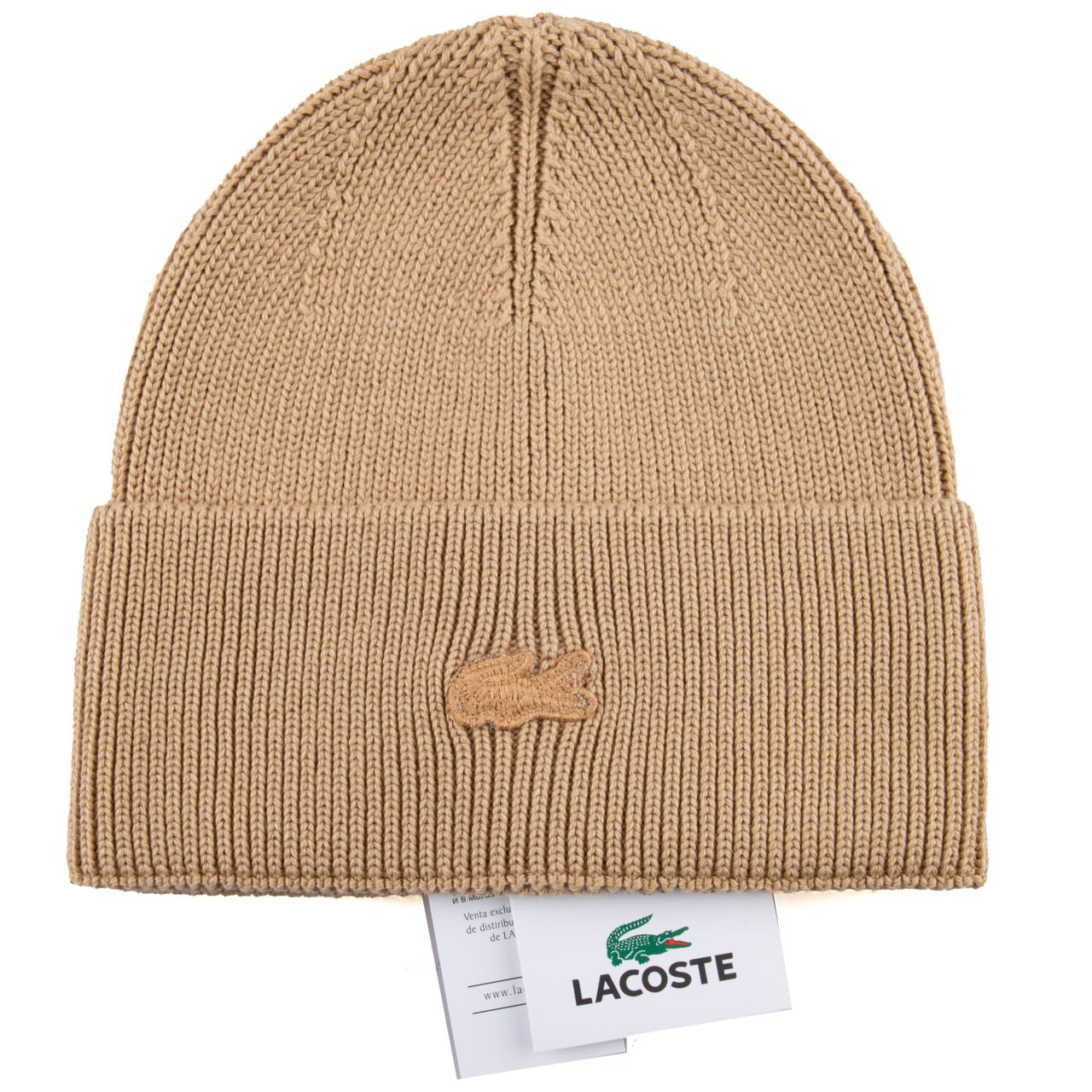 Lcst - Camel Bere